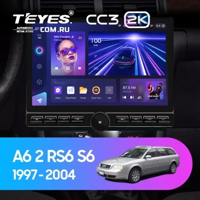 Штатная магнитола Teyes CC3 2K 6/128 Audi S6 2 (1999-2004) (13" с кнопками)