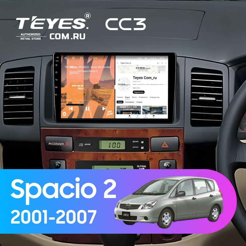 Штатная магнитола Teyes CC3 4/32 Toyota Corolla Spacio 2 (2001-2007)