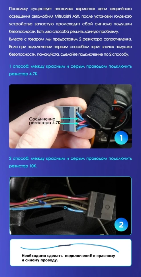 Штатная магнитола Tesla style Teyes TPRO 2 3/32 Mitsubishi ASX 1 (2010-2016) Тип-A