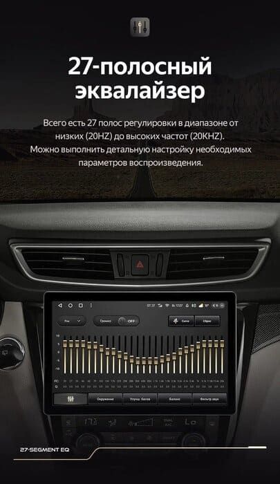 Штатная магнитола Teyes CC3 2K 4/32 Nissan X-Trail 3 T32 (2013-2022) F2 Тип-C (11")