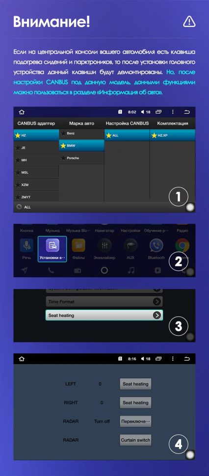 Переходная рамка BMW 3-Series E90 E91 E92 E93 (2005-2013) (9")