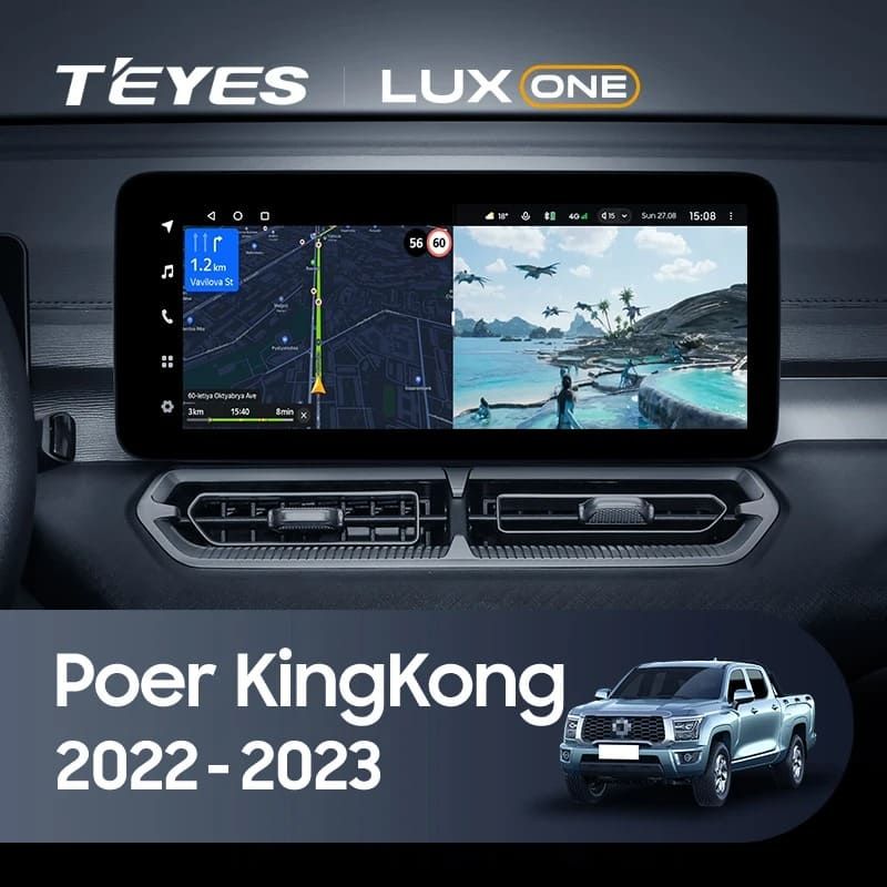 Штатная магнитола Teyes LUX ONE 4/32 GREAT WALL Poer KingKong (2022-2023)
