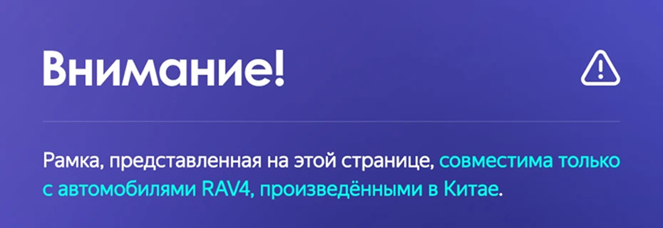 Штатная магнитола Teyes CC3 2K 4/64 Toyota RAV4 5 XA50 (2018-2023) F2 Тип-A