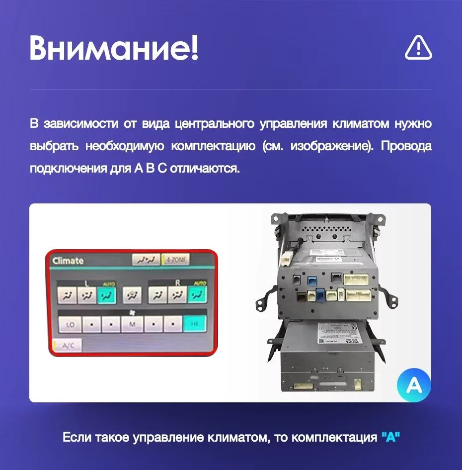 Штатная магнитола Teyes CC3L 4/64 Toyota Land Cruiser 11 200 (2007-2015) F2 Тип-A