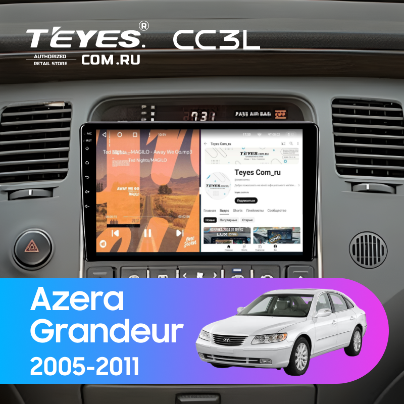 Штатная магнитола Teyes CC3L 4/64 Hyundai Grandeur (2005-2011)