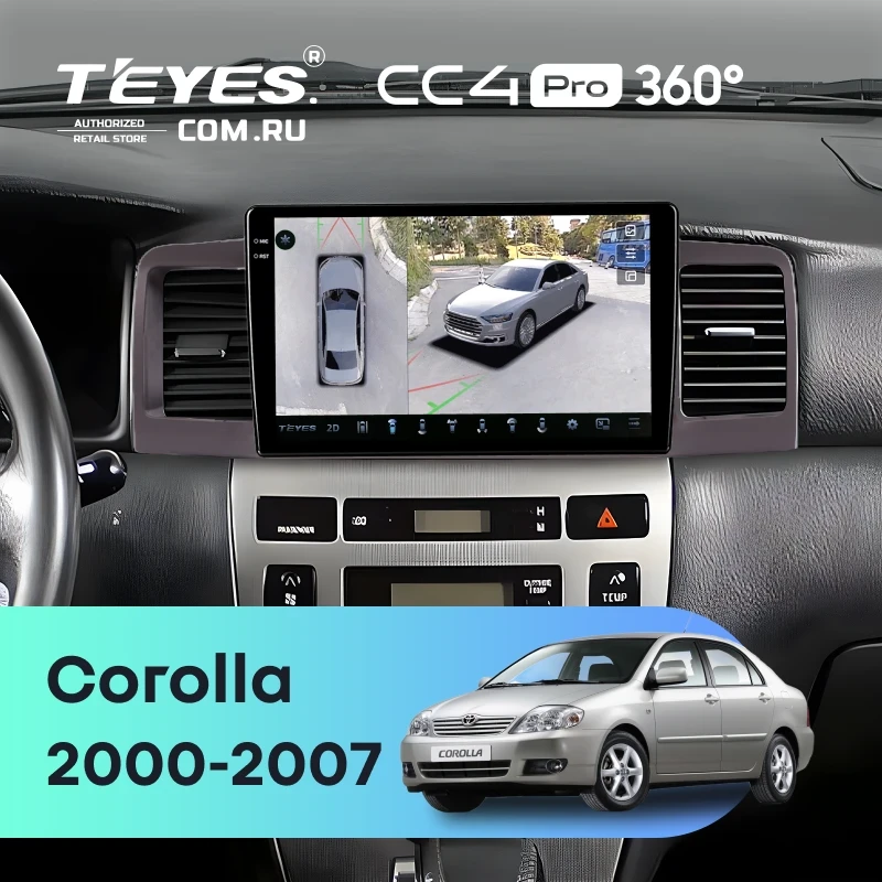 Штатная магнитола Teyes CC4 Pro 360 12/256 Toyota Corolla 120 (2000-2007) (коричневая) F1