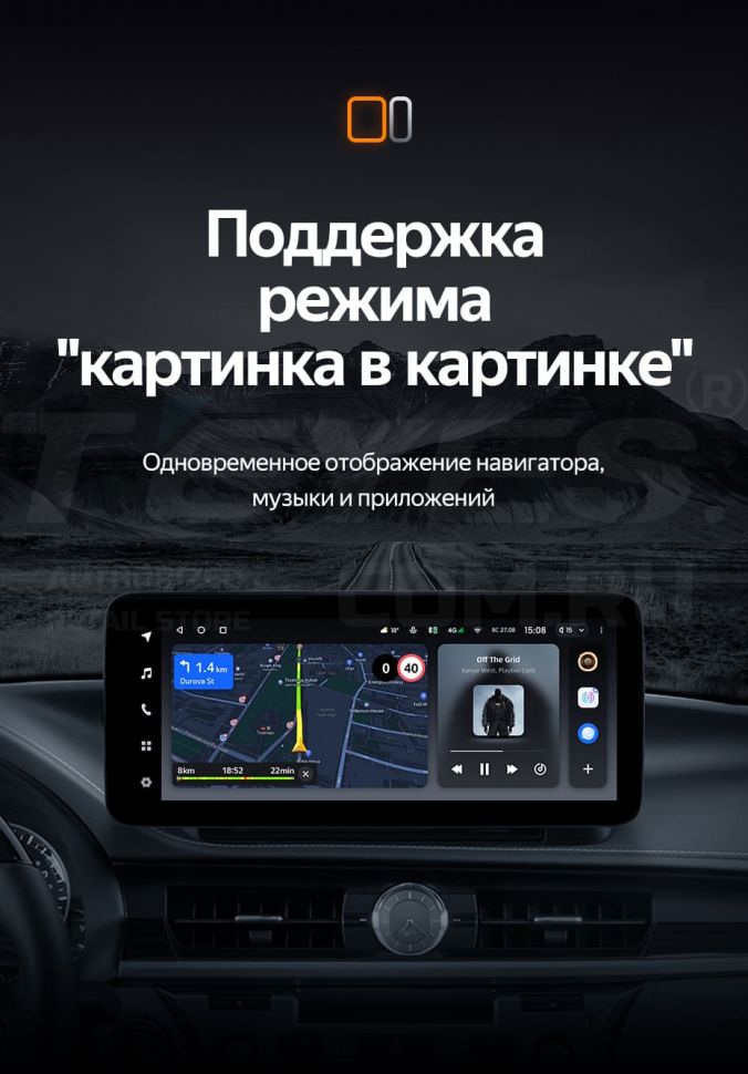 Штатная магнитола Teyes LUX ONE 4/32 Lexus ES ES200 ES250 ES300h ES350 XV60 VI 6 (2012-2018) Тип-B