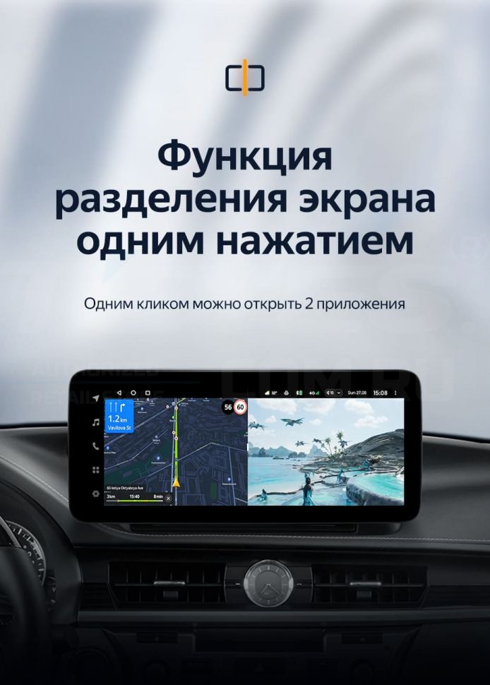 Штатная магнитола Teyes LUX ONE 4/32 Lexus ES ES200 ES250 ES300h ES350 XV60 VI 6 (2012-2018) Тип-B