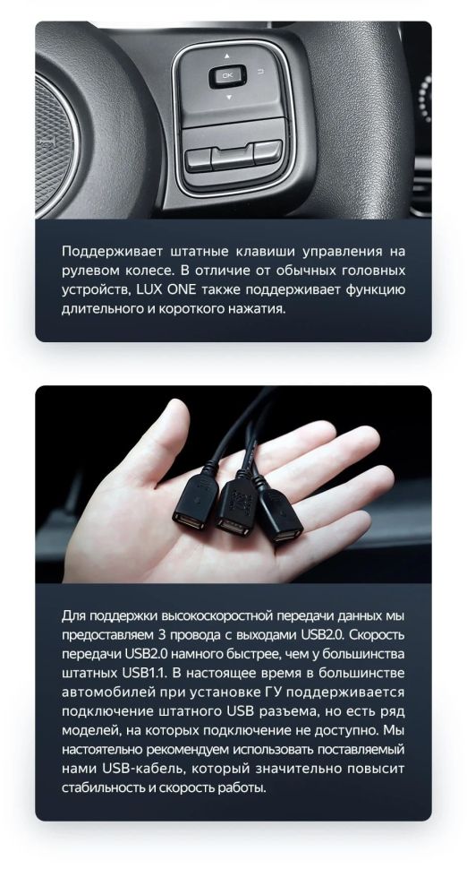 Штатная магнитола Teyes LUX ONE 6/128 GREAT WALL Poer KingKong (2022-2023)