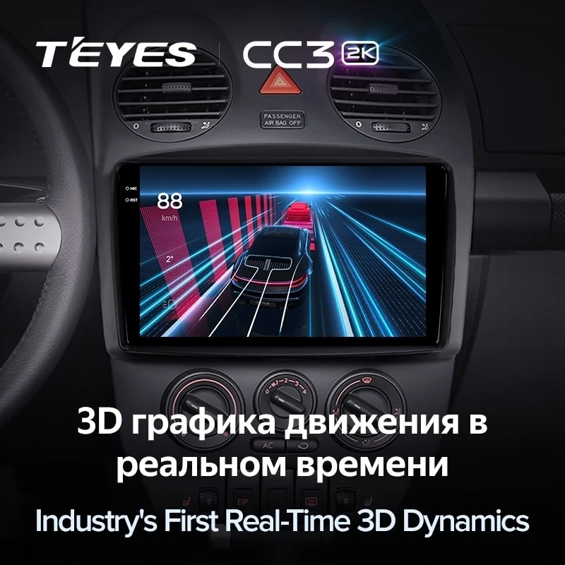 Штатная магнитола Teyes CC3 2K 4/32 Volkswagen Beetle A4 (2002-2011)