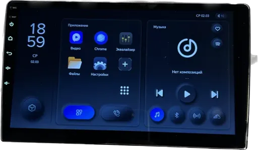 Магнитола Teyes X1 4G 2/32 (10 дюймов)