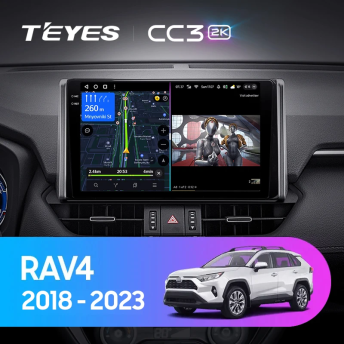 Штатная магнитола Teyes CC3 2K 6/128 Toyota RAV4 5 XA50 (2018-2023) F2 Тип-B