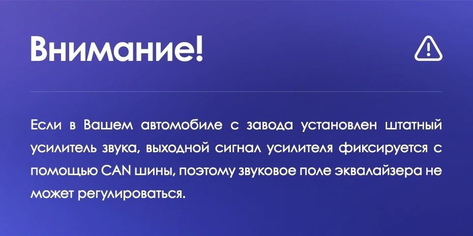 Штатная магнитола Teyes CC3 2K 4/32 Honda Accord 8 (2008-2012)