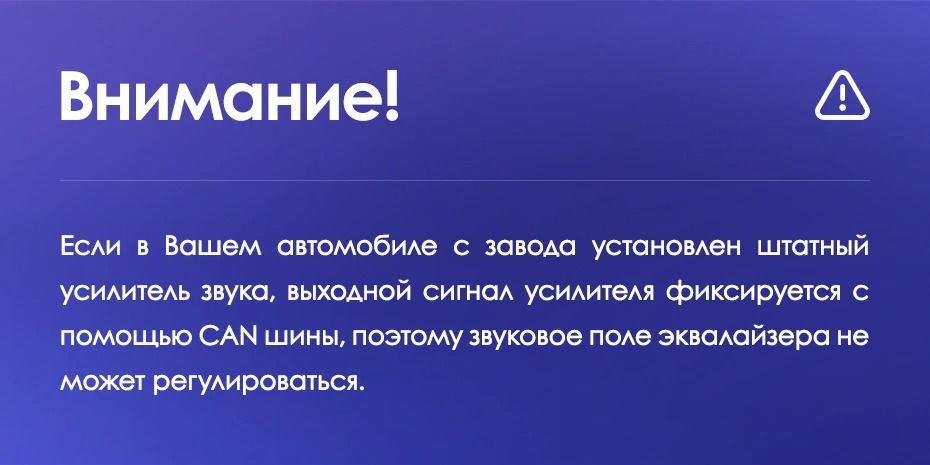 Штатная магнитола Teyes CC3 2K 4/32 Honda Accord 8 (2008-2012)