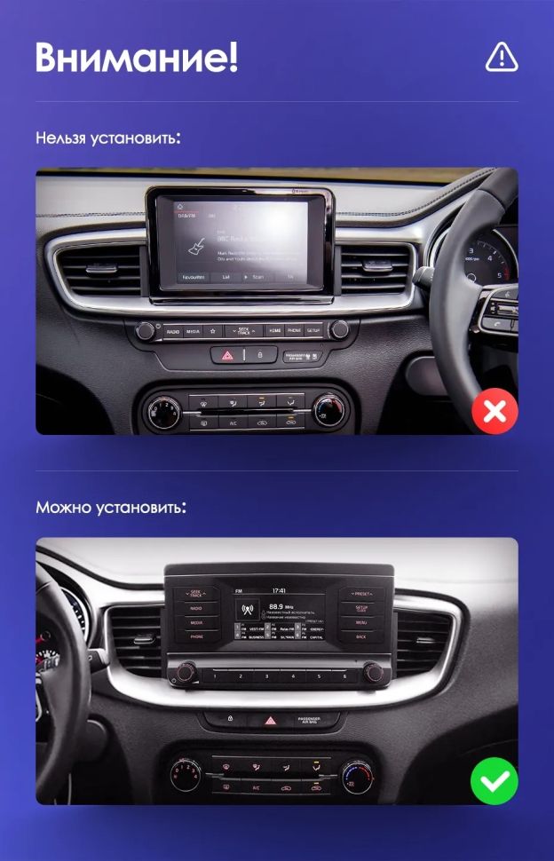 Штатная магнитола Teyes CC3 2K 4/32 Kia Ceed 3 CD (2018-2022)