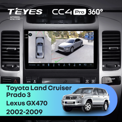 Штатная магнитола Teyes CC4 Pro 360 12/256 Toyota Land Cruiser Prado J120 (2004-2009) F1 Тип-B