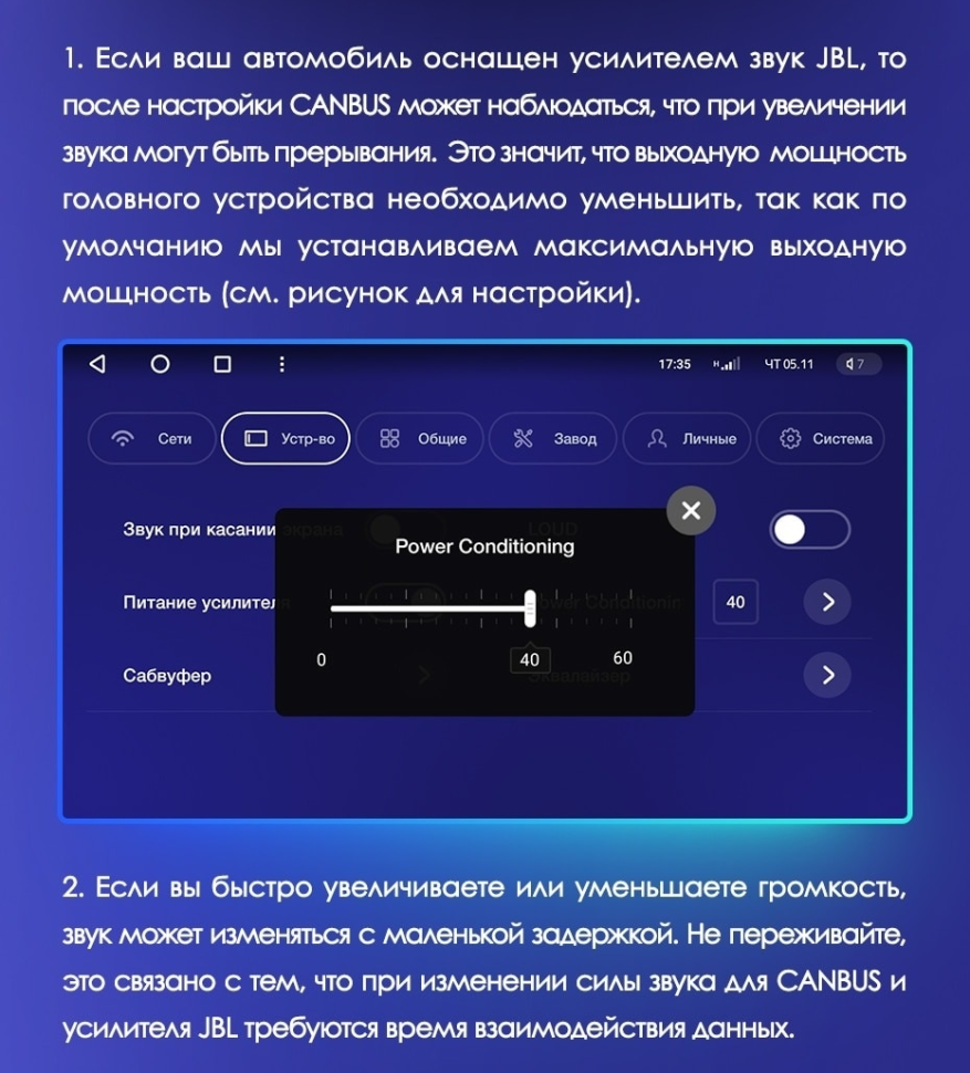 Штатная магнитола Teyes CC3 4/32 Toyota Camry 7 XV 50 55 (2011-2014) F4