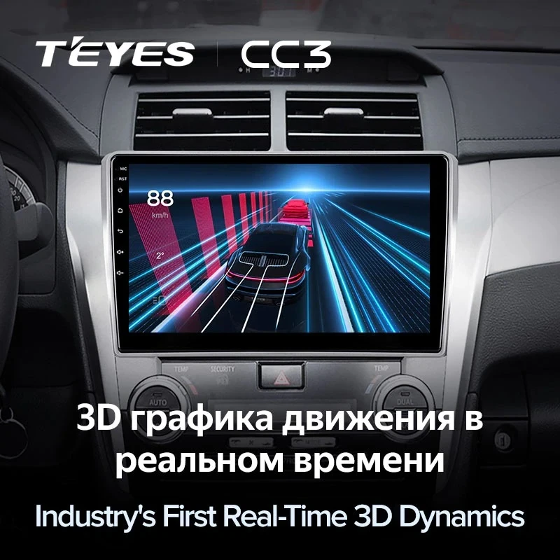 Штатная магнитола Teyes CC3 4/32 Toyota Camry 7 XV 50 55 (2011-2014) F4