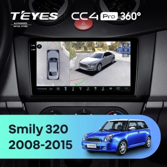 Штатная магнитола Teyes CC4 Pro 360 12/256 Lifan Smily 320 (2008-2015)