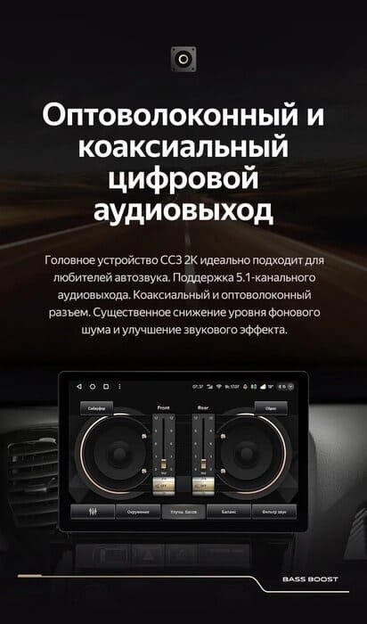 Штатная магнитола Teyes CC3 2K 4/64 Skoda Rapid NH3 NH1 (2012-2020) (13")