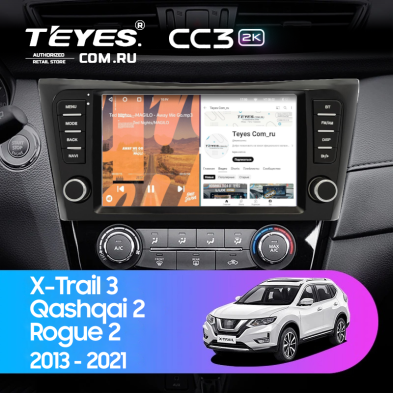 Штатная магнитола Teyes CC3 2K 4/64 Nissan Rogue 2 (2013-2021) F4 климат контроль Тип-AB с кнопками