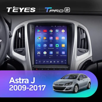 Штатная магнитола Tesla style Teyes TPRO 2 4/64 Opel Astra J (2009-2017) F1