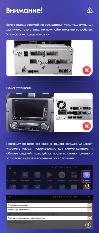 Штатная магнитола Teyes CC3 2K 4/32 Honda Civic 10 FC FK (2015-2020)