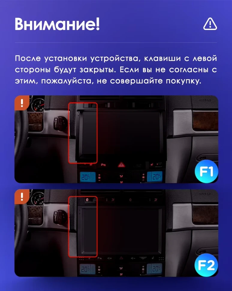 Штатная магнитола Teyes CC3 2K 6/128 Volkswagen Touareg GP (2002-2010) F1