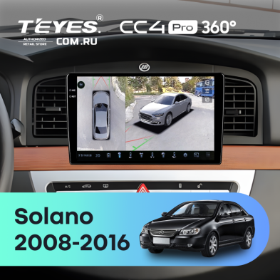 Штатная магнитола Teyes CC4 Pro 360 12/256 Lifan Solano (620, 630) (2008-2016)
