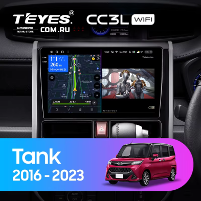 Штатная магнитола Teyes CC3L WiFi 2/32 Toyota Tank (2016-2023) Правый руль