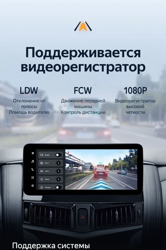 Штатная магнитола Teyes LUX ONE 6/128 Nissan Patrol 6 Y62 (2010-2020)