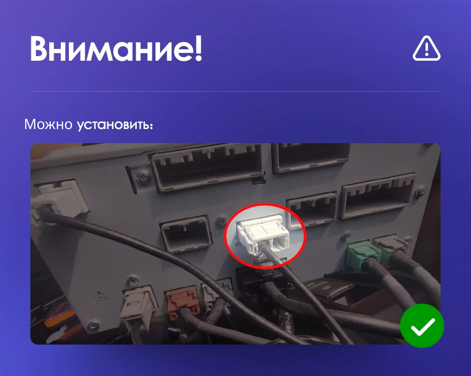 Штатная магнитола Teyes CC3 2K 6/128 Honda CR-V 5 RT RW (2017-2022)