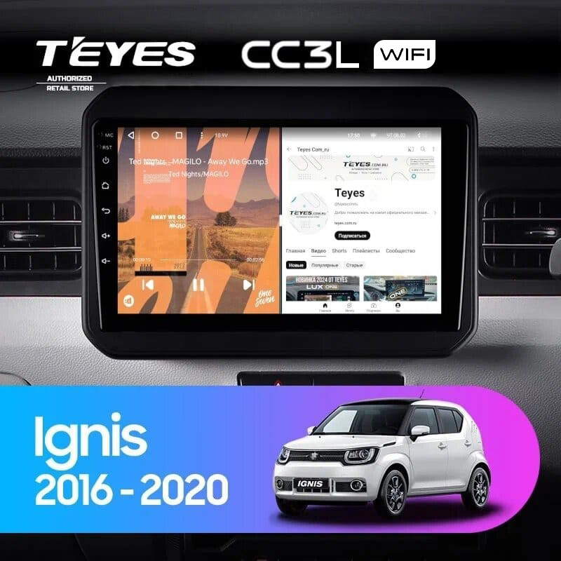 Штатная магнитола Teyes CC3L WiFi 2/32 Suzuki Ignis (2016-2020)