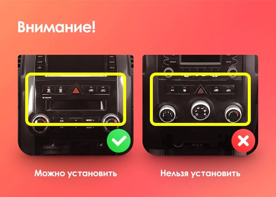 Переходная рамка Kia Sorento 2 XM (2009-2012) Тип-A (10")