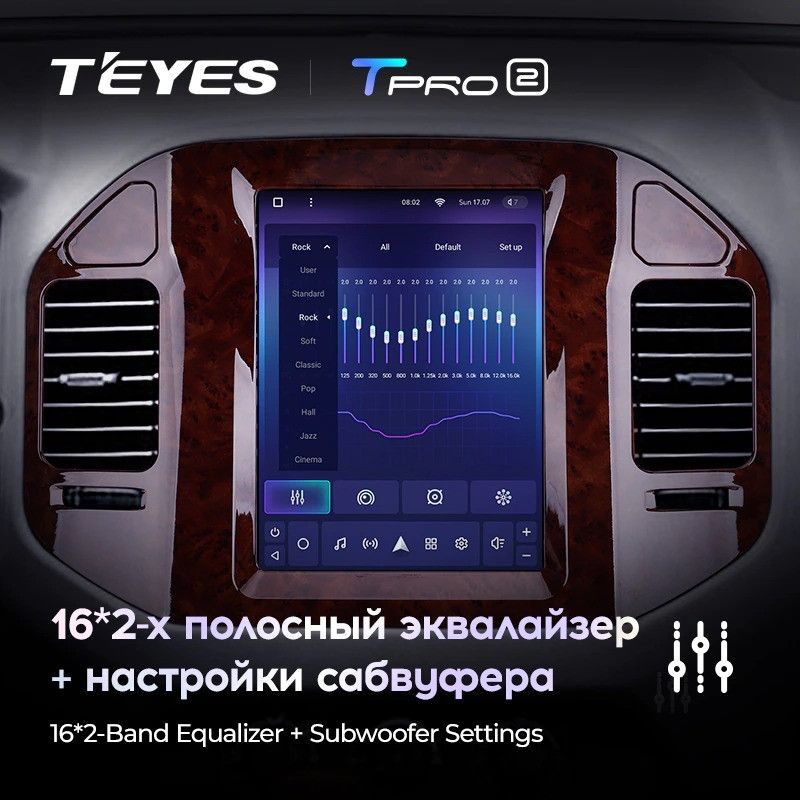 Штатная магнитола Tesla style Teyes TPRO 2 4/32 Mitsubishi Pajero 3 V70 V60 (1999-2006)