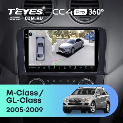 Штатная магнитола Teyes CC4 Pro 360 12/256 Mercedes-Benz ML-Class (2005-2009) F3 (Матовая)