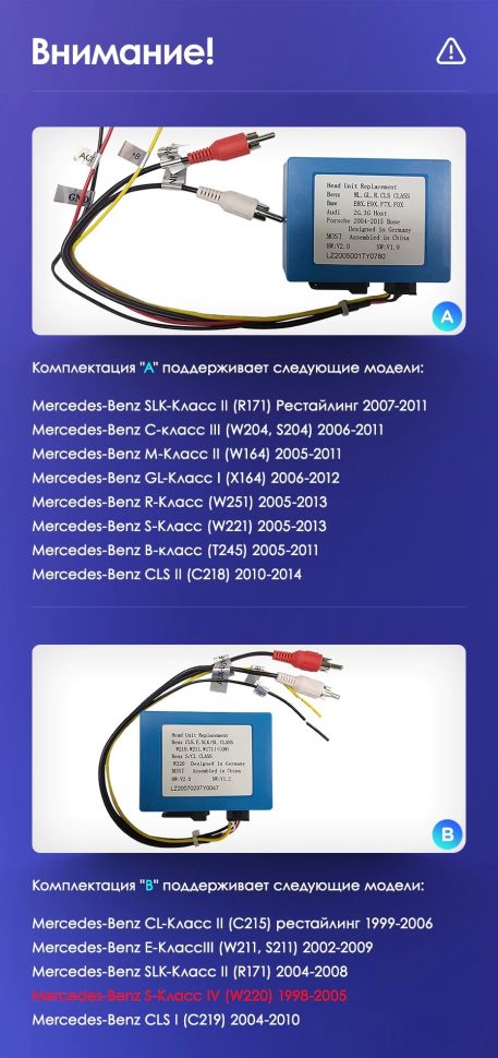 Штатная магнитола Teyes CC3 2K 360 6/128 Mercedes-Benz S-Class W220 VV220 (1998-2005)