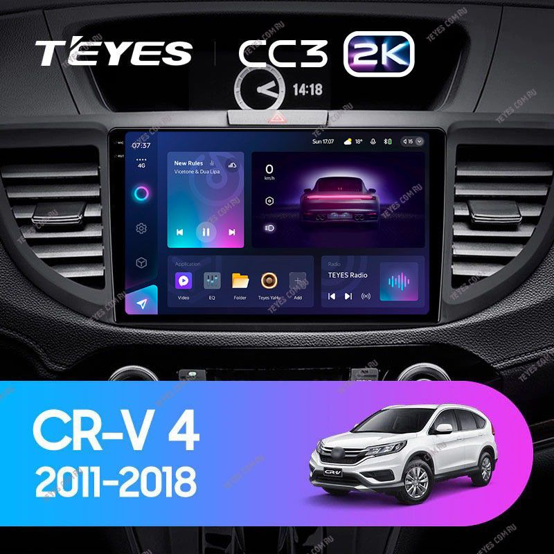 Штатная магнитола Teyes CC3 2K 360 6/128 Honda CR-V 4 RM RE (2011-2018) 9" Тип-B