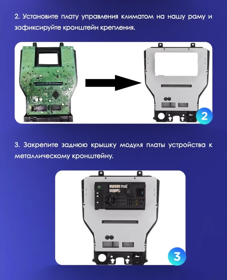 Штатная магнитола Teyes CC3 2K 360 6/128 Ford Mustang VI S550 (2014-2023) F1