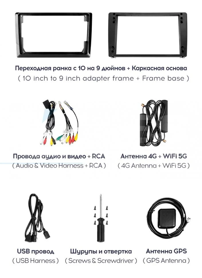 Штатная магнитола Teyes CC3 2K 6/128 Honda CR-V 4 RM RE (2011-2018) Тип-C (13" с кнопками) 9 inch