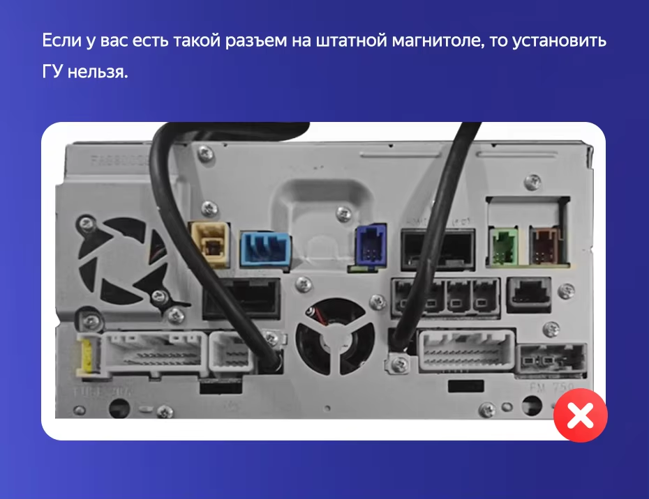 Штатная магнитола Teyes CC3 2K 4/64 Nissan Qashqai 2 (2013-2021) F2 климат контроль Тип-C