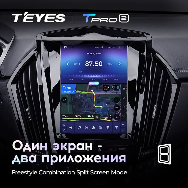 Штатная магнитола Tesla style Teyes TPRO 2 4/32 Cadillac SRX 2 (2009-2012)