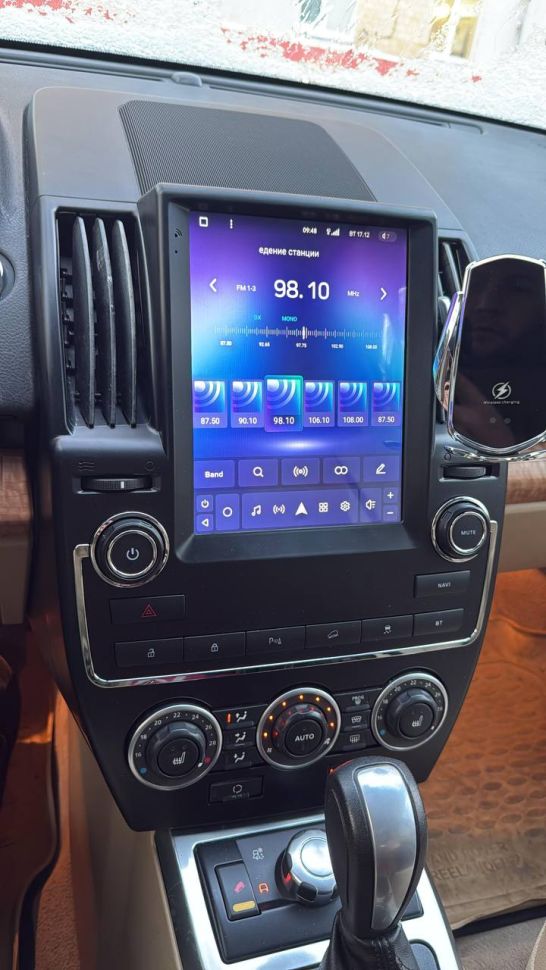 Переходная рамка Land Rover Freelander 2 (2006-2012) Тип-A (9,7")