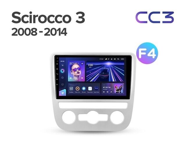 Штатная магнитола Teyes CC3 4/32 Volkswagen Scirocco 3 (2008-2014) F4 (Серая)