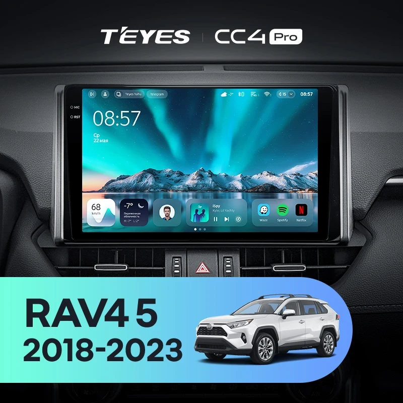 Штатная магнитола Teyes CC4 Pro 12/256 Toyota RAV4 5 XA50 (2018-2023) F2 Тип-A