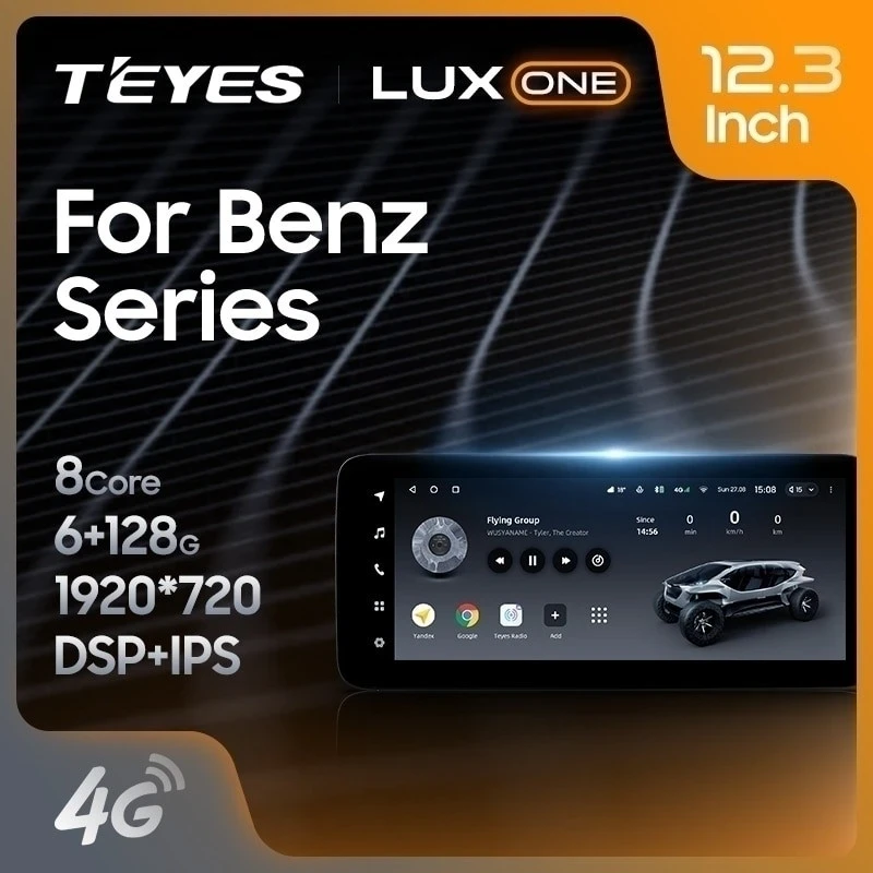 Штатная магнитола Teyes LUX ONE 6/128 Mercedes-Benz E-Class 4 W212 S207 A207 S212 C207 (NTG 4.0) (2009-2012) F1