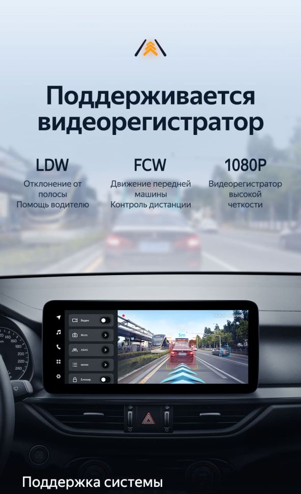 Штатная магнитола Teyes LUX ONE 4/32 Kia Cerato 4 (2018-2021)