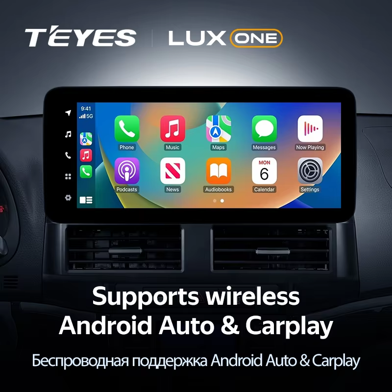 Штатная магнитола Teyes LUX ONE 6/128 Hyundai Santa Fe 2 (2006-2012)