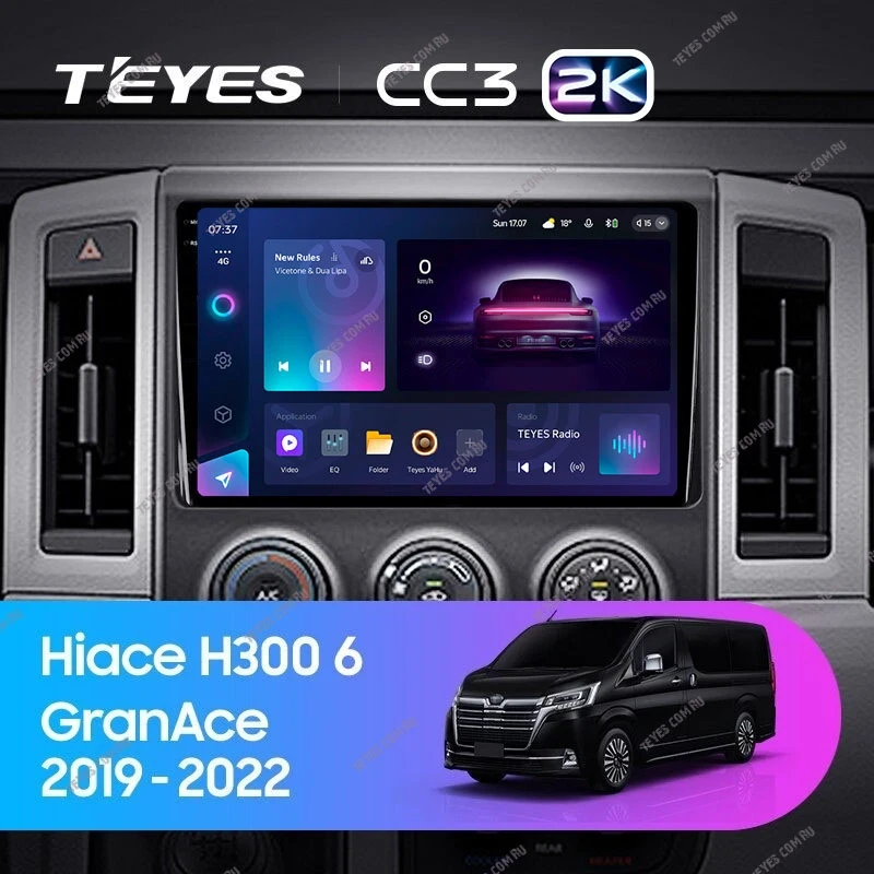 Штатная магнитола Teyes CC3 2K 6/128 Toyota Hiace H300 VI (2019-2022) Тип-A