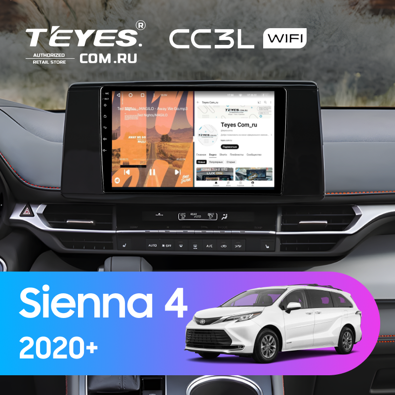Штатная магнитола Teyes CC3L WiFi 2/32 Toyota Sienna 4 (2020-)